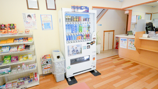 金光薬局　倉敷昭和店の雑貨品