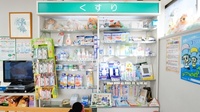 金光薬局　大高店の一般医薬品