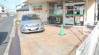金光薬局　大高店の駐車場