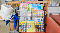 金光薬局　大高店のキッズ用品