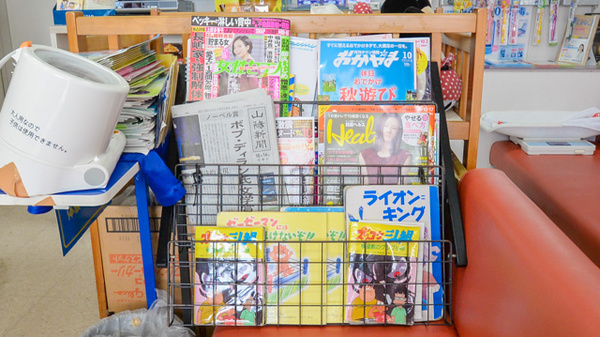 金光薬局　大高店のキッズ用品