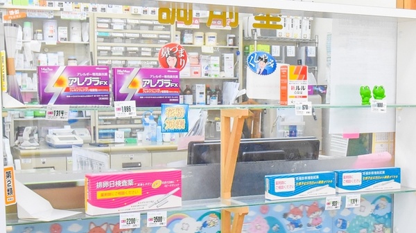 金光薬局　新倉敷店の一般医薬品