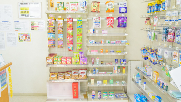 金光薬局　新倉敷店の一般医薬品