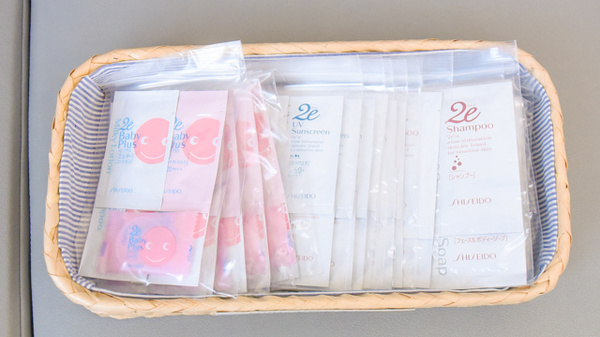 金光薬局　新倉敷店の雑貨品