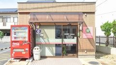 金光薬局　新倉敷西店の外観