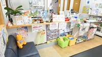 金光薬局　新倉敷西店の入口