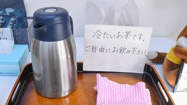 金光薬局　新倉敷西店のフリーサービス