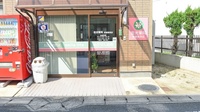 金光薬局　新倉敷西店の入口
