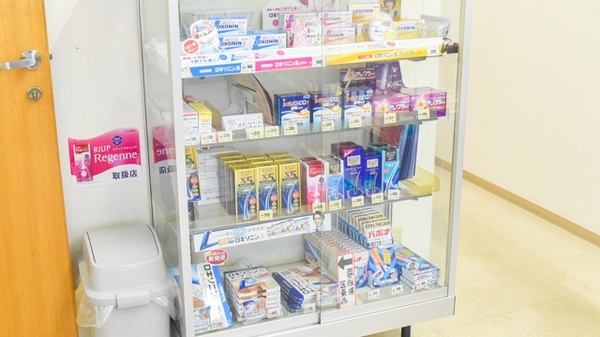 金光薬局　児島柳田店の一般医薬品