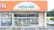 金光薬局　児島柳田店の入口