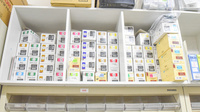 金光薬局　児島柳田店の漢方薬