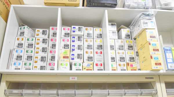 金光薬局　児島柳田店の漢方薬