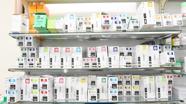 金光薬局　津島店の漢方薬