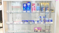 金光薬局　岡南店の一般医薬品