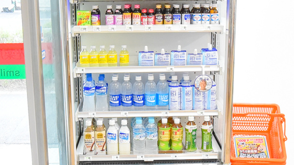 金光薬局　岡南店の雑貨品