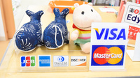 金光薬局　岡南店のクレジットカード対応