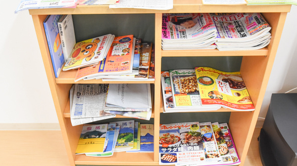 金光薬局　岡南店の書籍