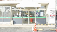金光薬局　金光店の入口