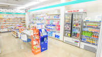 金光薬局　金光店の一般医薬品