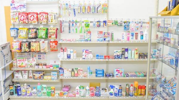 金光薬局　金光店の雑貨品