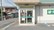 金光薬局　邑久店の入口