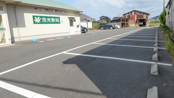 金光薬局　邑久店の駐車場