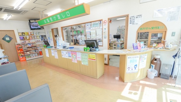 金光薬局　長船店の受付/カウンター