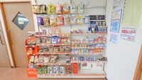 金光薬局　長船店の一般医薬品
