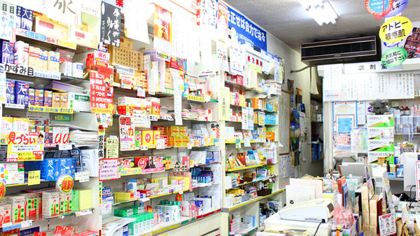 稲垣薬局の一般医薬品