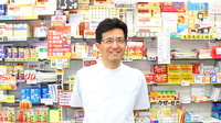 稲垣薬局の薬剤師/スタッフ