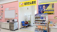 ププレひまわり薬局　下中野店の入口