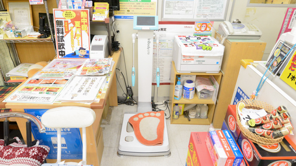 その他測定器