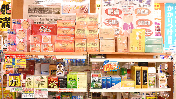 健康食品