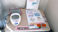フレンズ調剤薬局の血圧計