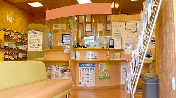 スマイル調剤薬局　三重大学病院前の受付/カウンター