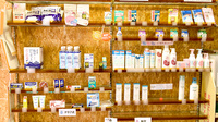 スマイル調剤薬局　三重大学病院前の一般医薬品