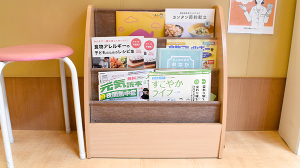 書籍