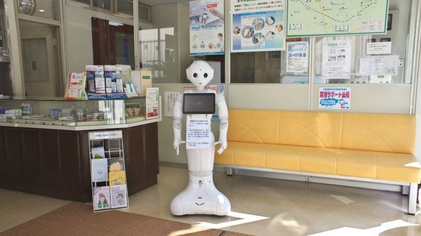 中央調剤薬局　本店の待合スペース