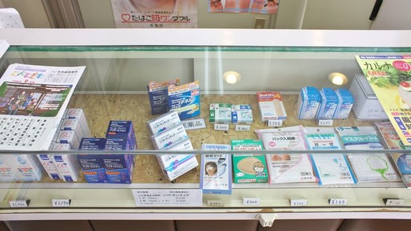 中央調剤薬局　本店の雑貨品