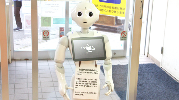 中央調剤薬局　県病前支店の入口