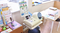 中央調剤薬局　県病前支店の血圧計