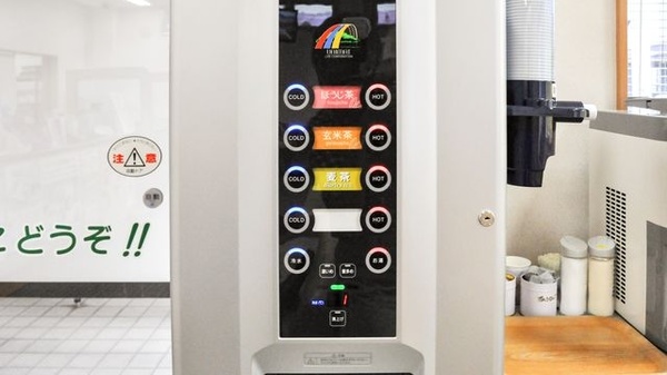 中央調剤薬局　市民病院前支店のフリーサービス