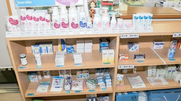 中央調剤薬局　市民病院前支店の一般医薬品