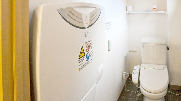 中央調剤薬局　市民病院前支店のお手洗い