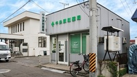 中央調剤薬局　桜川支店の外観