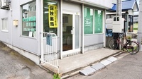 中央調剤薬局　桜川支店の入口