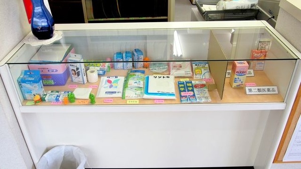 中央調剤薬局　緑支店の一般医薬品