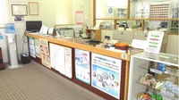 中央調剤薬局　松原支店の受付/カウンター