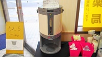 中央調剤薬局　つがる総合病院前支店のフリーサービス