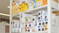 中央調剤薬局　十和田市立中央病院前支店の漢方薬